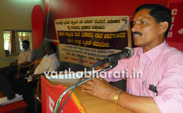 ಪುರಸಭಾ ವ್ಯಾಪ್ತಿಯ ನಿವೇಶನ ರಹಿತರ ಸಮಾವೇಶ